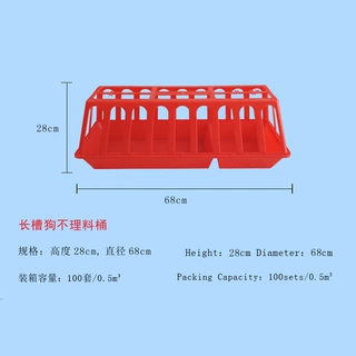 鸡鸭鹅料桶食桶食筒食槽料槽料筒食壶饲料桶养殖用品设备加厚