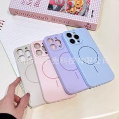 液体シリコン製 iPhone17用 細い磁気リング付きスマホケース Apple16用 精密穴あき 全面保護 耐衝撃 15用 無地ケース