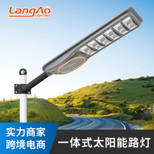 ����LEDһ�w��̫��ܸБ�·��3������r���·��������ͥԺ�����l