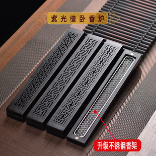 Outdoor Long Mosquito Coil Holder Incense Rack Stainless Steel Mesh Incense Burner Fireproof Mat Honeycomb Mesh Incense Box Incense Burner for Home Use