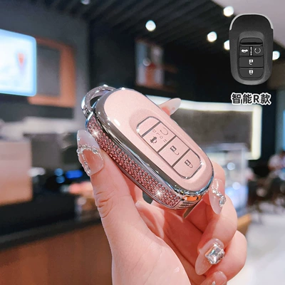 Car key bag — the Picture Crv Eleventh Generation Civic - bt-key-r-type-smart-4-button-side-diamond-pink-single-shell