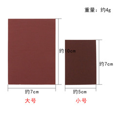 Finger smoke, finger smoke 5*7cm, hand rub to smoke, finger to smoke, empty hand smoke magic prop