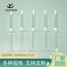 �S�ҬF؛10ml���Ͳˮ���ᘹܰ��ľ��A�Ͳƿ��˪ƿ���yƷ����