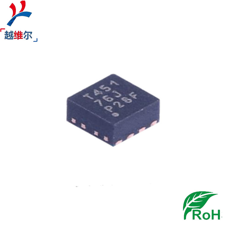 TMP451AIDQFR WSON8 电子元器件集成电路芯片IC型号齐全一站配单