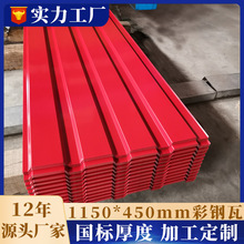 450mm�ʉT����弈����b45cm�FƤ�����栝�涨�Ƴ����ò����