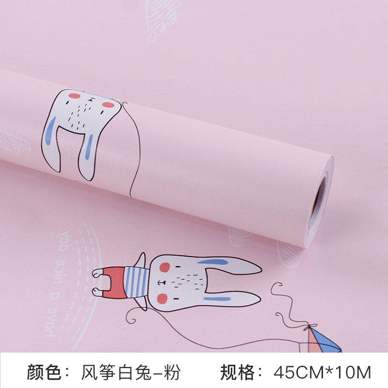 연 흰 토끼-핑크/ 45cm * 10m
