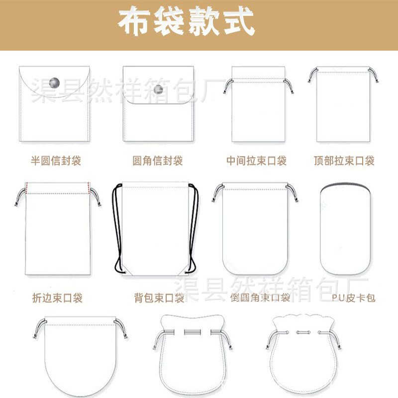 详情页001.jpg