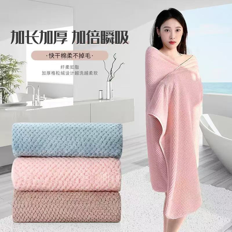 越境販売用コーラルベルベットタオル・バスタオルセット、パイナップル柄、家庭用洗顔タオル、厚手・大判タオル・バスタオル、メーカー卸売|undefined