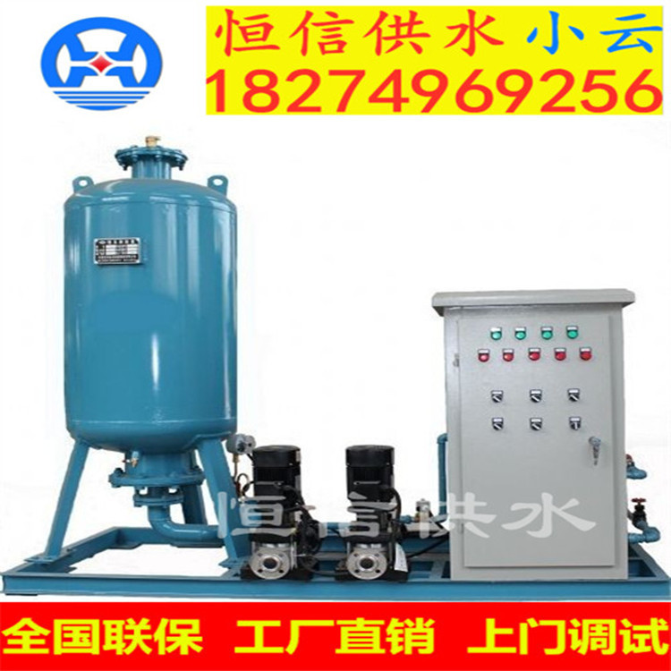 二次供水设备无塔供水设备变频恒压供水设备箱式无负压