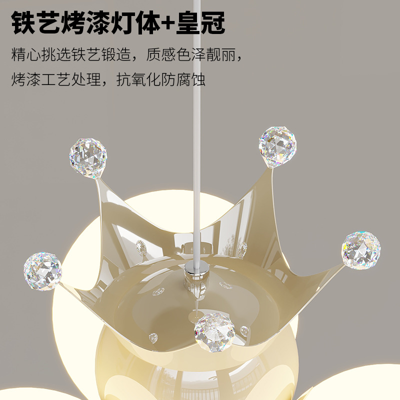 Cream viento oscilante lámpara de comedor 2025 nueva red creativa frijoles mágicos diseñadores móviles mesa de comedor lámpara de comedor