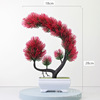 Realistic art decoration, plant lamp, table plastic jewelry