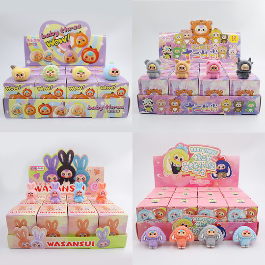Coke Flocked Plush Blind Box Small Ornaments Children's Toys Bubble Mart Stall Wholesale Trendy Toy Dolls Blind Bag