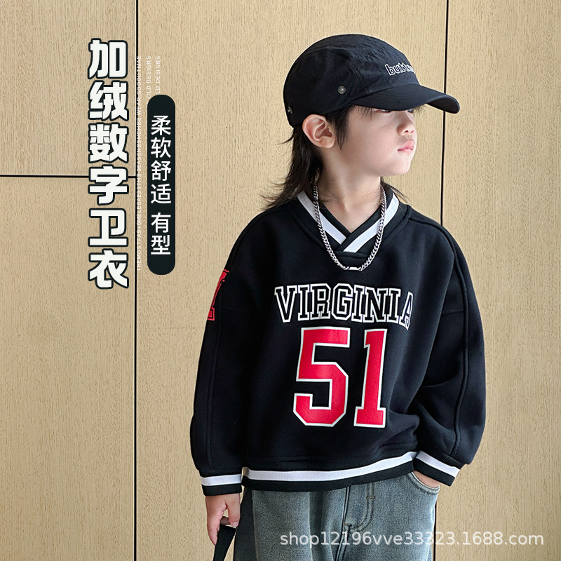 Clearance sale: Fleece-lined sweatshirts, comfortable autumn wear, 2025 new style, stylish for toddlers and boys, dropshipping available.