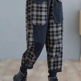 显瘦时尚宽松大个性春秋口袋牛仔裤格子哈伦裤百搭大码女新款2025