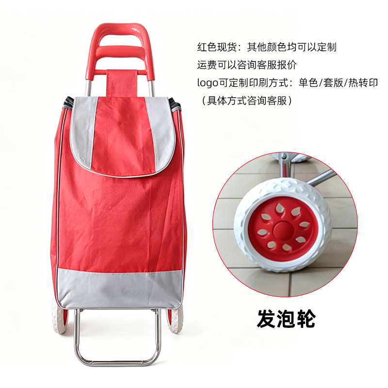 Carrito de Compras Plegable de Acero al Carbono y Tela Oxford 600D, Portátil para Comprar Verduras