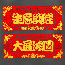 ?ͨ���۰深�w�֓]�������OӋ���z�T����ƽ�������d¡���w���T