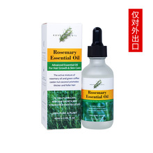 H Ե㾫 30ML Rosemary Essential Oil  ol
