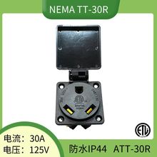 NEMA TT-30R���w���˷�ˮ����30A������Ҏ���ⷿ܇��ˮ����IP44