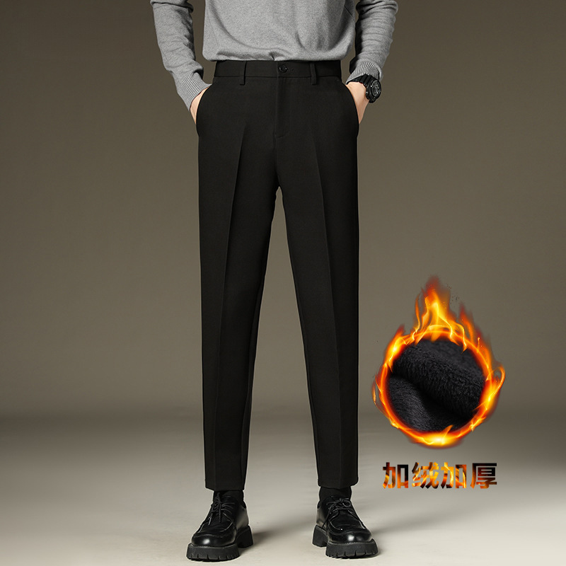 Black trousers [fleece style]