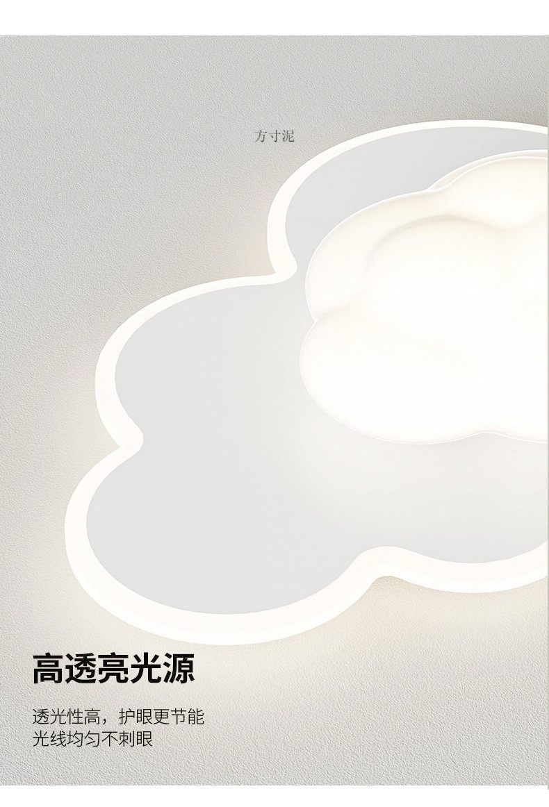 6ceac20f-7313-4d70-85cf-afbfd43a54d7.jpe