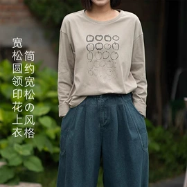 女式卫衣;女式T恤;女式衬衫