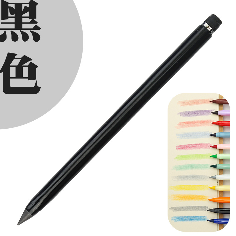 12 color eterno lápiz borrable color plomo positivo postura lápiz pluma de color de los niños no hay necesidad de cortar estudiante lápiz de pintura