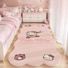 �ɐ۷�ɫ�������ҵ�̺����q��߅̺�����͏d����b����״���|