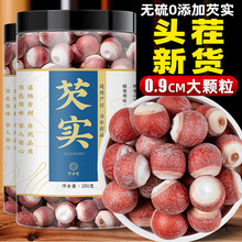 ���r�ؑc�͌���؛500g�ؼ���ș����Ʒ��؛Ƿ���u�^������޲�״Č�