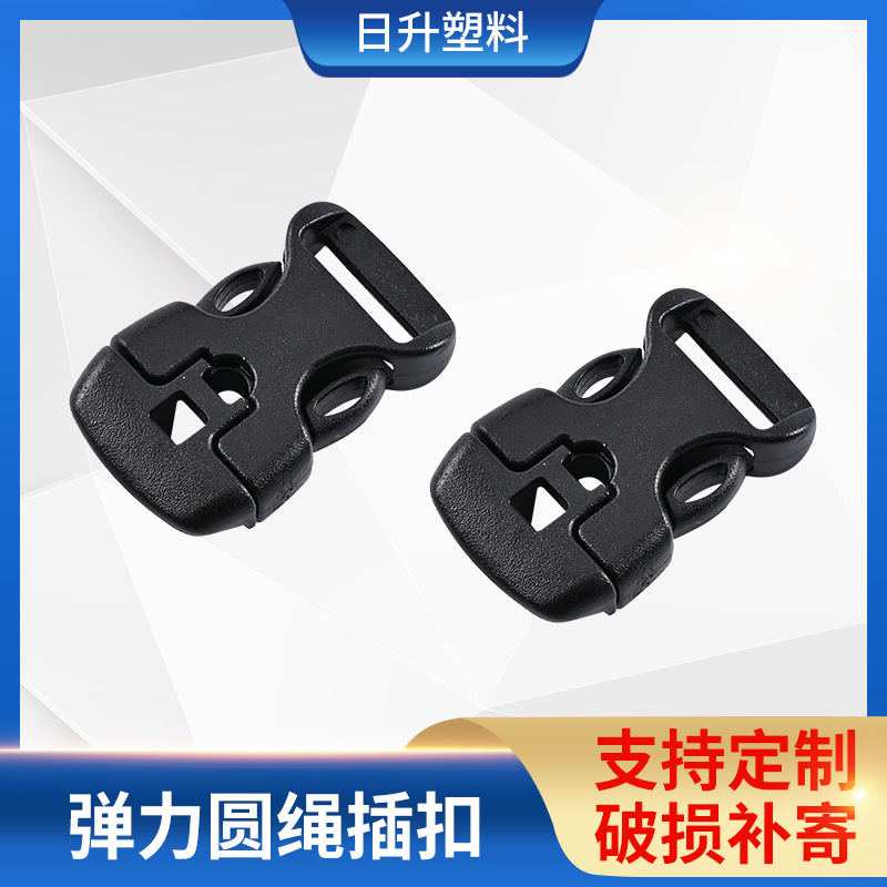 Elastic round cord adjustable buckle with 0.4cm hole diameter; duffel bag/soccer bag hanging strap adjustable buckle with 1.5cm inner diameter.