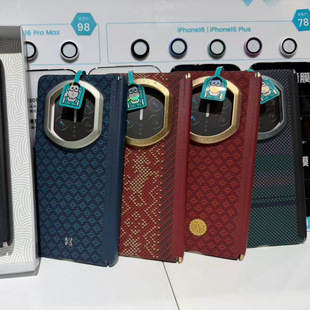 banks������m����A��mateX7/x7��؄P�����֙C�����S���o����