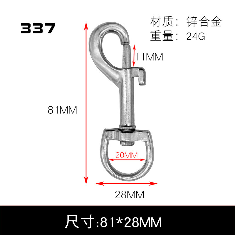 メーカー直売亜鉛合金の犬は金属のキーホルダーを掛けて魚の口を掛けてpを掛けてペットのボタンを掛けます。|undefined