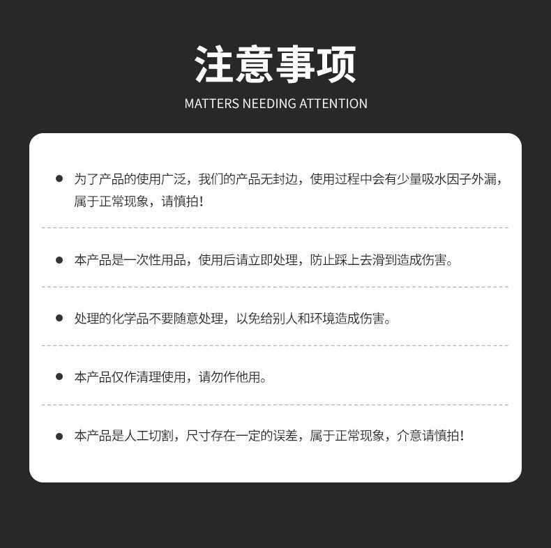 f5f266d9-dc74-486c-bcad-894c4cc27c23.jpe