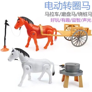 Electric horse-drawn cart wholesale around the pile electric small horse-drawn cart electric around the pile horse-drawn mill new stall toys