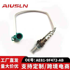 Ford Oksigen Sensoru AE8Z9F472B 234-4493 AE81-9F472-AB üçün