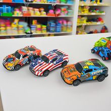 �S��ֱ�N�R���F����܇�й� ��N�ɫ���܇ �YƷС܇��ͯͨ��