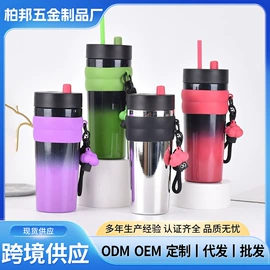 保温杯;运动水壶