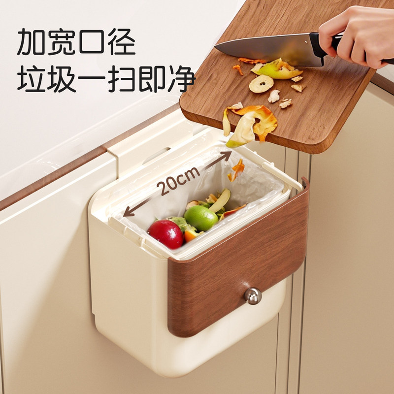 Wall-mounted trash can for kitchen use, with a lid, large capacity, and a stylish design, suitable for storing kitchen waste and toilet paper