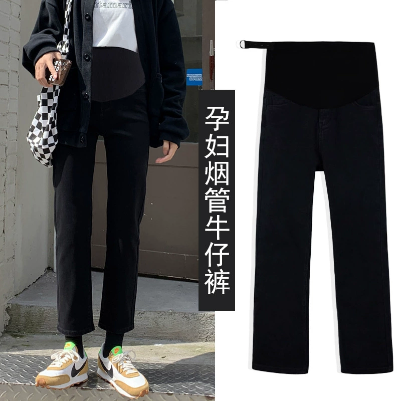 Джинсы с прямыми штанинами для беременных, новые свободные леггинсы в Корейском стиле для повседневной одежды, эластичные женские трусики на 9 минут