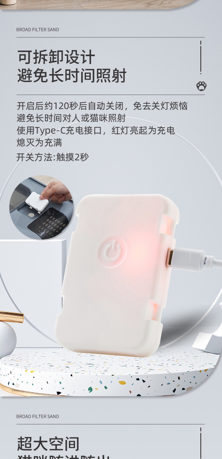 1c81a5ba-0cea-4a14-b4bc-dc2cdf79d260.jpe