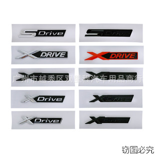 �m���BMW �¿�����xdrive��β��3ϵ5ϵ���bSdrive܇β�T��܇�N