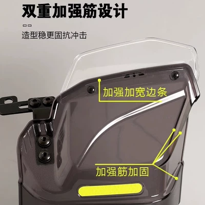 Scooter handle windshield cover Motorcycle Safety Supplies