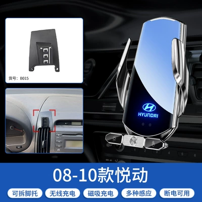 Car phone holder, Phone Holder - 08-10-yuedong-silver