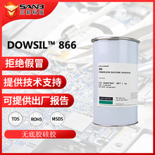 DOWSIL陶熙道康宁DC-866加热固化无底漆  有机硅粘合剂密封胶1kg