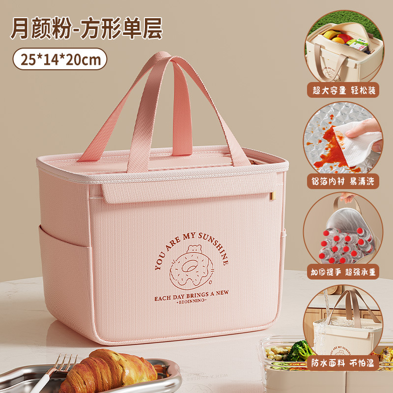 Nuevo paquete de almuerzo de doble capa, película de aluminio gruesa, bolsas de almuerzo de gran capacidad, bolsas de mano de aislamiento térmico, bolsas para picnic