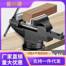 ����̨�Q����̨����ƽ���Q�A��С�ͼ��������Q�ӹ��I������̨���Q