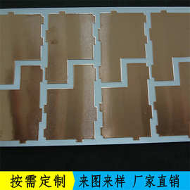 【屏蔽胶带】各种厚度导电铝箔单导双面双导铜箔胶带任意模切成型