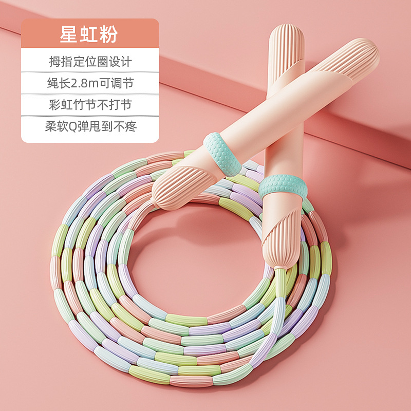 대나무 소시지 스타일-핑크