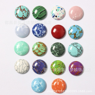 20mm��5.5-6mm��A��������ʯDIY�Ʒ�����Ƕ�c��錚 �����L��
