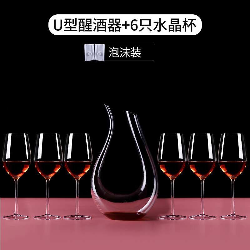 U 자형 냄비 유리 + 크리스탈 컵 6 (폼)