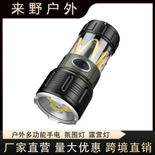 �羳�¿��y�๦������������늷�ˮ����Ұ�I�����Ñ������Ͳ